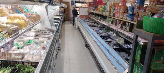 天生行 - Tin Seng Trading Co图片