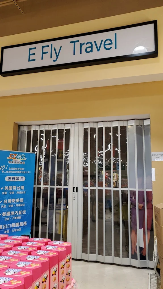 长荣旅行社 - E-Fly Travel图片