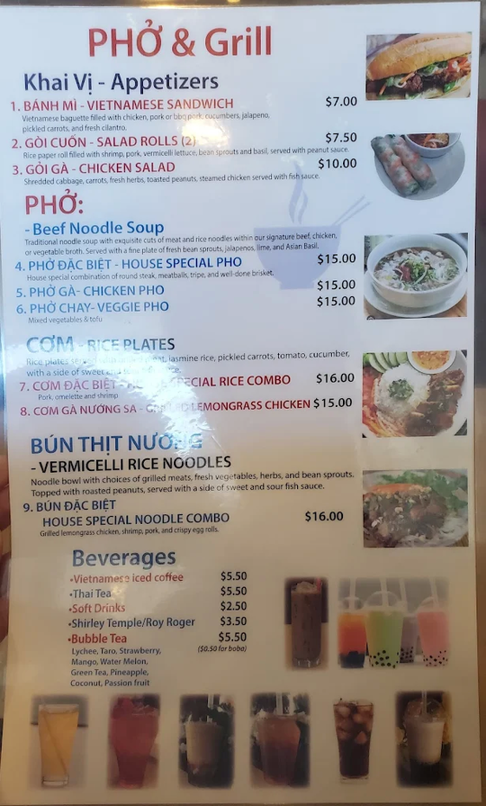 House of Good Fortune图片