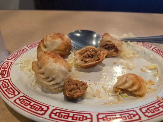 House of Good Fortune图片