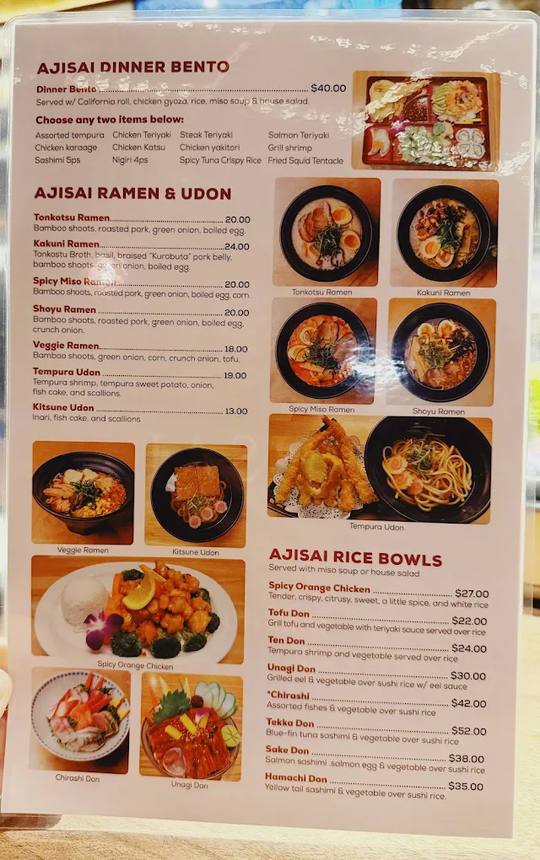 Ajisai Sushi & Steak图片