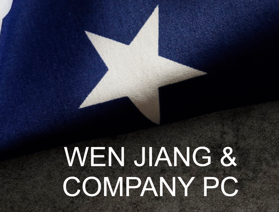 Wen Jiang & Company PC
