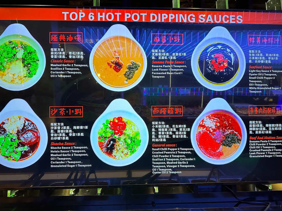 Hotpot Palace & BBQ
