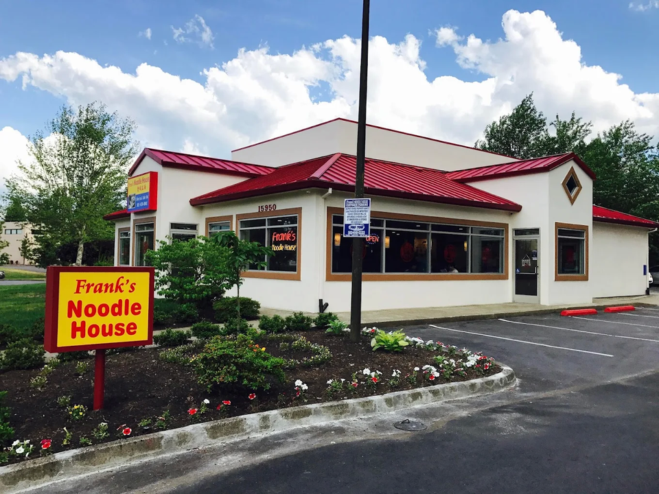 Frank's Noodle House - Beaverton
