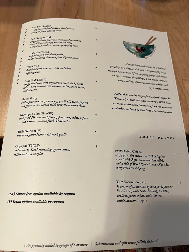 Sen Thai Noodles & Hot Pot