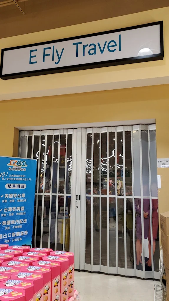 长荣旅行社 - E-Fly Travel