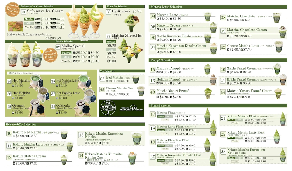 Premium Matcha Cafe Maiko