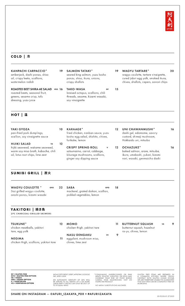 AFURI IZAKAYA SE PORTLAND