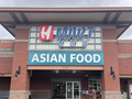 H Mart