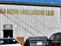 AJ 汽车维修 - AJ AUTO COLLISION LLC