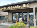 Gin Thai Brasserie