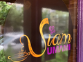Siam Umami