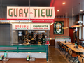 Guay Tiew