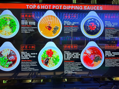 Hotpot Palace & BBQ
