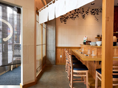 Wa Kitchen Kuu