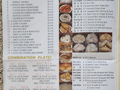 Goodworld Chinese Restaurant