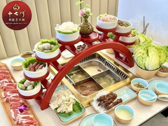 十七门重庆老火锅