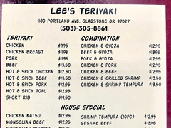 Lee's Teriyaki