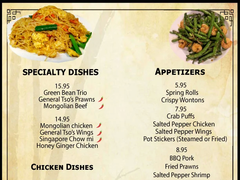 Lucky House Restaurant & Lounge