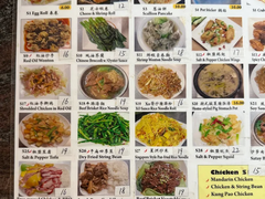 Pure Spice Restaurant