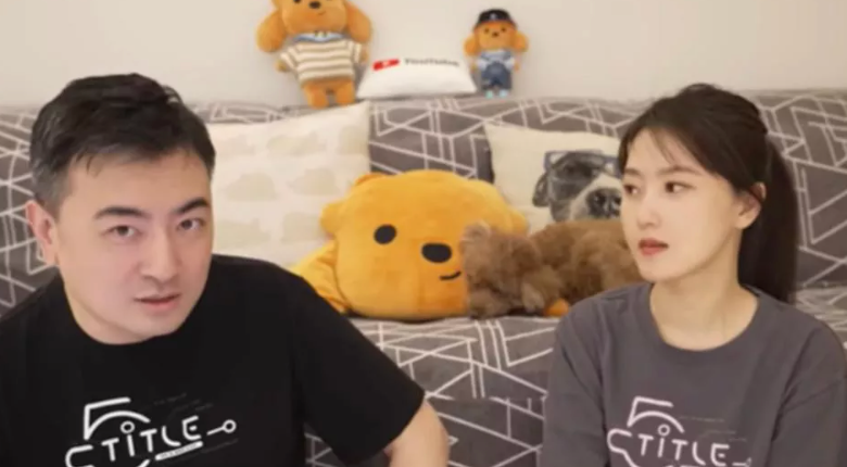 网疯传“老高与小茉”在机场遭扣留 吞4亿罚单