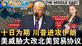 纽约男子脸书买车被坑惨；性贩运者黑吃黑 街头拔枪对峙；纽约护士罢工有望结束 千人今日投票...